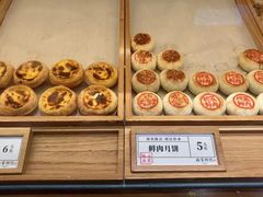 -南宋胡记(杭州体育场路店)