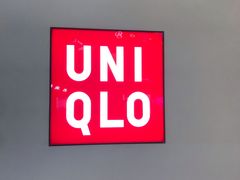 -优衣库(青岛万象城店)
