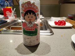 -海底捞火锅(新华联梦想城店)