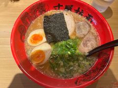 -寸屋拉面(凯德晶萃店)