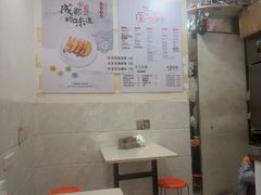-贺记蛋烘糕(青羊第五分店)