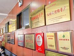-吾穆勒蓬灰牛肉面·清真(北滨河中路店)