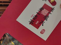 -董家大院·骨头庄(西红门店)