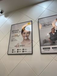 -深圳阳光医疗美容医院·旗舰店