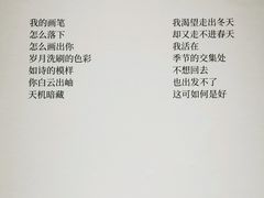 -陕西省美术博物馆