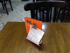 -七叔公面家(拱北口岸店)
