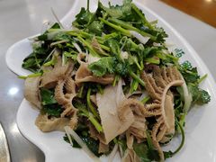 芫爆散丹-顺兴斋(高家园店)