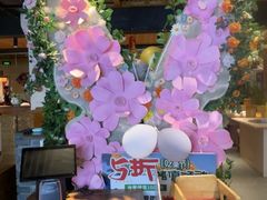 -云尊府云南菜·蒸汽石锅鱼(学清路店)
