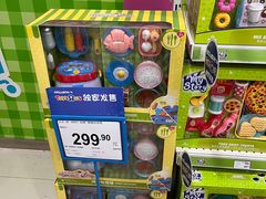 -TOYSRUS玩具反斗城(郑州熙地港店)