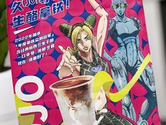 -瑞幸咖啡(创兆广场店)