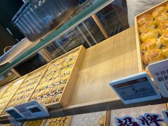 -嘉华鲜花饼(南屏旗舰店)