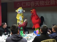 -成都峨眉雪芽大酒店