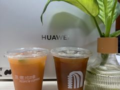 -复煮咖啡Rebrew Coffee(北京双井百环大厦店)