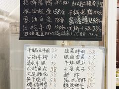 -宾湖农庄·农场特色(太湖龙之梦店)