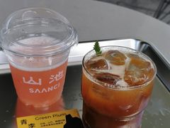 青李-SAANCI山池咖啡(海上世界文化艺术中心店)