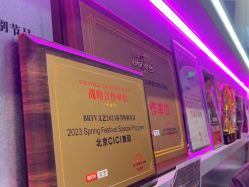 -CICI街舞专业培训
