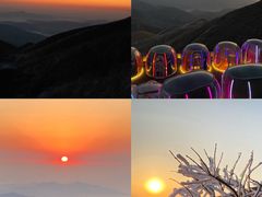 -萍乡武功山风景名胜区