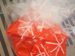 -木子木水日式烫面包(世界城光谷店)