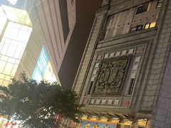 -龙抄手(春熙路总店)