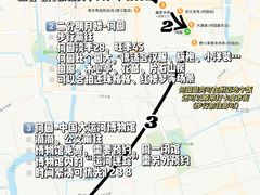 -大潮淮·淮扬菜(何园旗舰店)