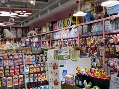 -FAELING PETS美天灵宠物(合生汇店)