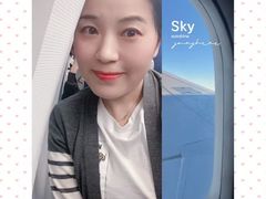 -班达拉奈克国际机场