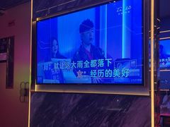 -INLOVE KTV(西溪印象城店)