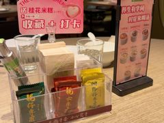 -汤城小厨•粤菜•靓汤(望京凯德mall店)