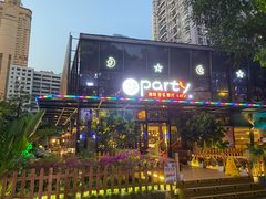 门面-聚缘·湘味音乐餐厅party(罗湖店)