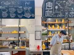 -唐咖精品咖啡(大理古城手冲店)
