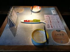 -探鱼·鲜青椒爽麻烤鱼(西南商都店)