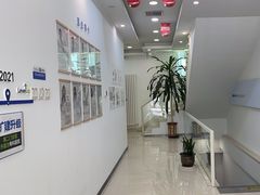 -雅德嘉口腔·咬合重建中心(时雨园店)