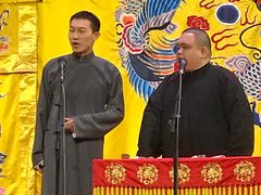 -北京湖广会馆