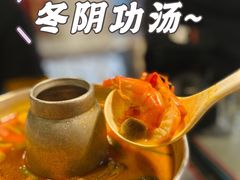 -辉记炭烧海鲜大排档·老字号(福田店)