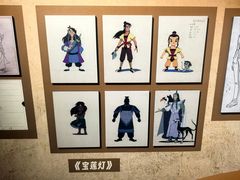 -广西壮族自治区博物馆