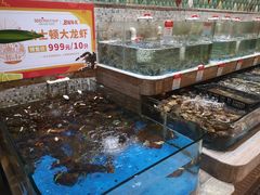 水产区-阿杜打边炉(五江天街店)
