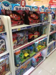 -孩子王童乐园(天津远洋乐堤港店)