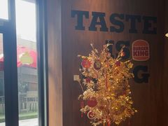 -汉堡王(徐汇绿地缤纷店)