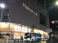 -百盛(中山路店)