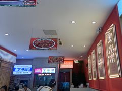 -市井川菜(江宁店)