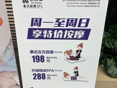 -虾佬圣汤·海鲜姿造(乐堤港店)