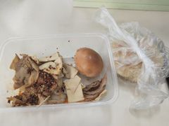 -老王豆皮
