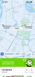 -南京康美美容医院·旗舰店