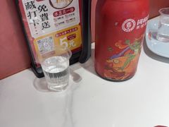 -何师傅美蛙鱼头(汉街店)