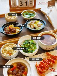 -台湾宝儿月子中心 (中南路店)
