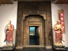 -东方艺术博物馆