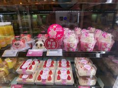 -味多美蛋糕(阜成门店)