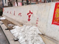 -天津意大利风情旅游区