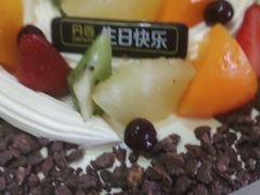 -丹香(青岛南京路店)