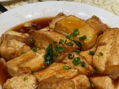 -禄源公·老莞诚饭店